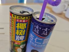 -清真·尖子尖牛肉面(王府井店)