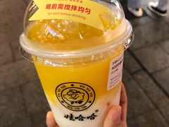 -娃哈哈·奶茶(武林店)