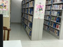 -苏州高新区浒墅关镇教育文体中心