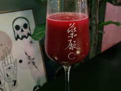 -MEDISN·药厂