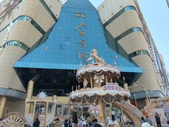 -北国商城