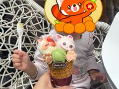 -哈根达斯(美罗城店)