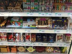 -果蔬好生活超市(双井店)