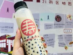 贵妃四季春-寿奶茶·鲜奶与茶(合生汇购物中心店)