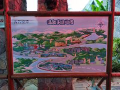 -天芳悦潭度假村温泉