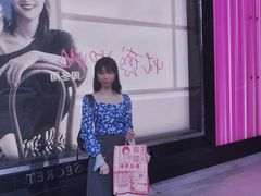 -金光华广场