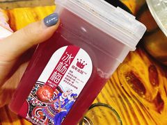 -丹东特色烤肉(南光三部店)