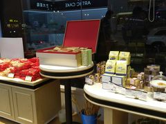 -大麦嘉动物奶油生日蛋糕(军分区新建北路店)