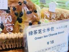 -RiceZone乐食尊纯米面包坊(望京店)