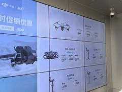 -DJI大疆(深圳华强北曼哈授权体验店)
