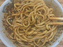 -肖家河家常面(肖家河北街店)