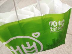 -橘时JUICE  TIMES(中茵海华店)
