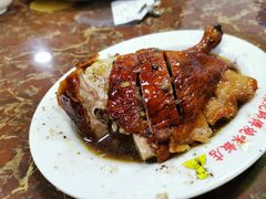 -陈光记烧腊店(罗保博士街店)