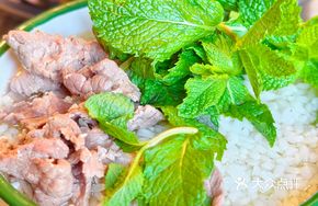 Qi Wu Mixed Bone Soup Rice Porridge