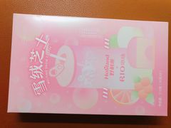 雪绒芝士rio联名款-好利来(丰益桥店)