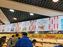 -江二娃串串香(科园四路总店)