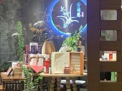 -若蘭慈·无国界素食料理(欢乐海岸店)