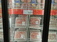 -山姆会员商店(杨桥西路店)