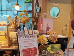 -乡田小墅(展览馆路JK FUN商城店)