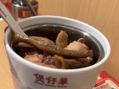 -华记煲仔华·煲仔饭(人和店)