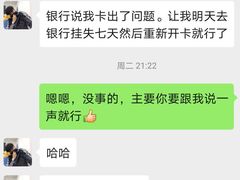-Club Queen皇后酒吧