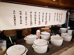 -RUXU入续鸳鸯糖水铺(万菱汇店)