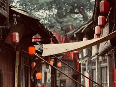 -尧坝古镇
