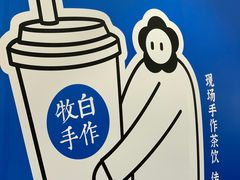 -杭州西湖银泰百货