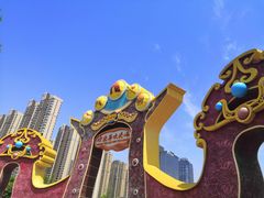 -合肥融创乐园