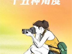 -CGWANG王氏教育(上海校区)