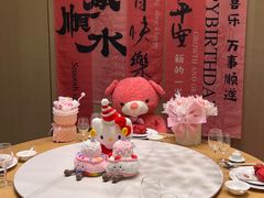-酌宴府The China Club·广州万富希尔顿酒店(云城东路店)