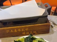 -沪上名羊天下•烤羊腿•东北烧烤•小龙虾(浦东直营总店)