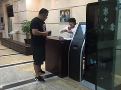 -瑞慈体检上海陆家嘴机构