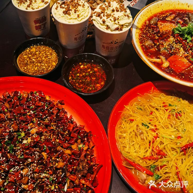 马伍旺川菜||茶颜悦色开在绝绝子的川菜店里啦6015