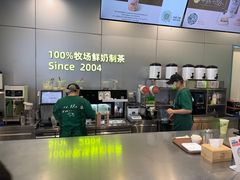 -迷客夏Milksha(圆融天幕店)