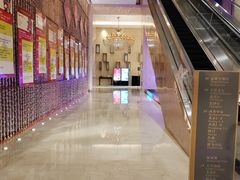 -长沙富力万达文华酒店