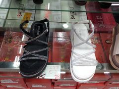 -靓足鞋店(大沽南路店)