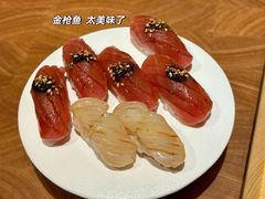 -元熹会席料理
