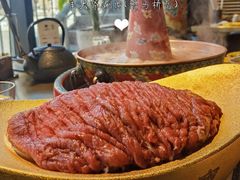 -羊大爷涮肉(亮马桥店)