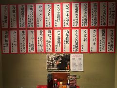 -九州酒场ひこぞう(1号店)