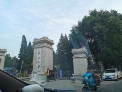 -东北大学(南湖校区)