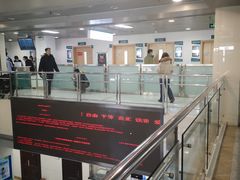 -大连市皮肤病医院