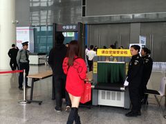 -上海跨国采购会展中心