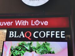 -BLAQ咖啡(骏豪店)
