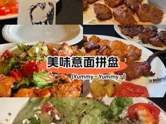 -Efes Turkish & Mediterranean Cuisine 艾菲斯餐厅(陆家嘴店)