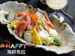 -无锡日航饭店