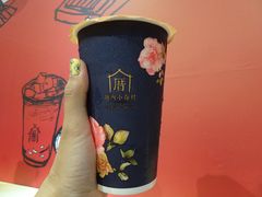 -厝内小眷村(天河南一路店)