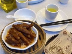 -皇马假日醉海南大酒店·假日一品派茶楼(秀英店)