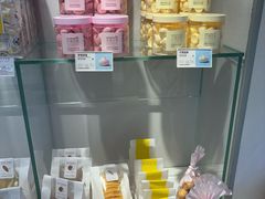 -好利来(团结湖店)