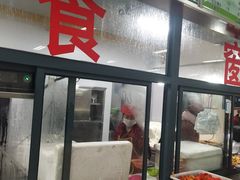 -金陵科技学院（幕府校区）食堂